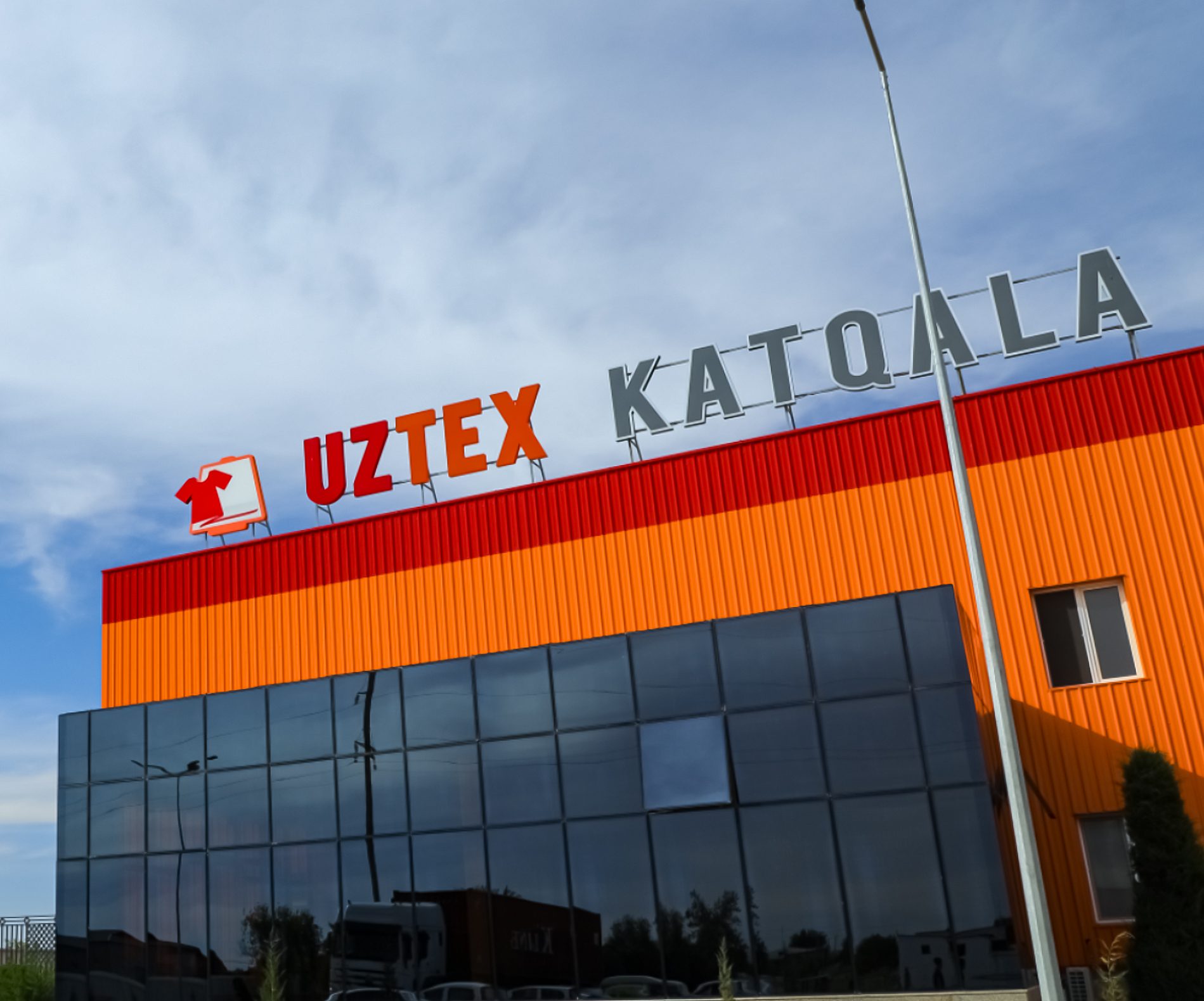 Uztex Katqala facility